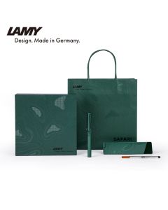 凌美（LAMY）宝珠笔 狩猎系列暗夜绿野奢礼盒