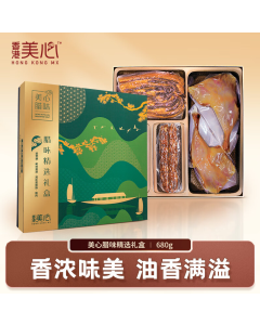 美心美心腊味精选礼盒