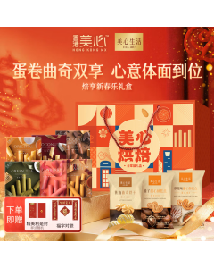 美心美心（Meixin）多口味十二包零食装组合